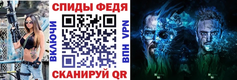 Амфетамин 97% Арамиль