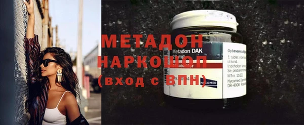 хмурый Нея