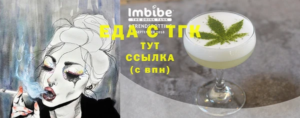 хмурый Нея
