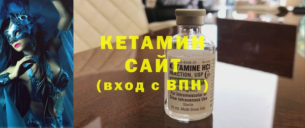 ALPHA-PVP Нефтекумск