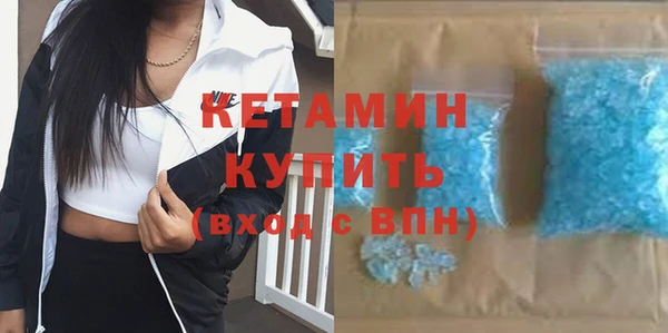 альфа пвп Надым