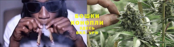 тгк Нефтегорск