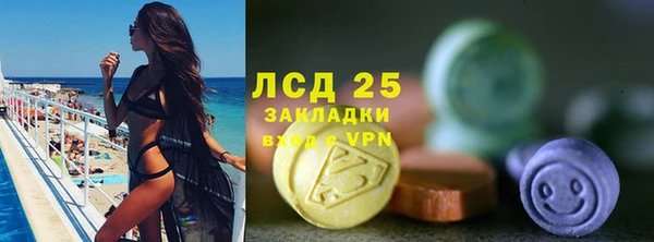 кокаин VHQ Наволоки