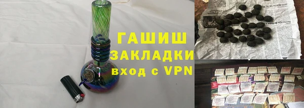 хмурый Нея