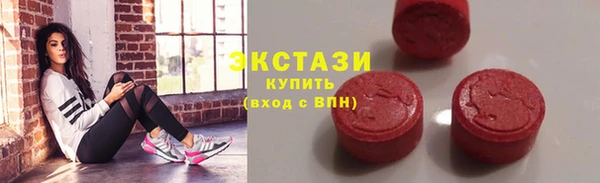 ALPHA-PVP Нефтекумск