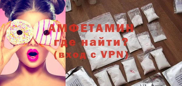 кокаин VHQ Наволоки