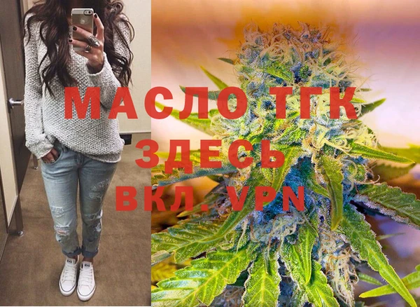 кокаин VHQ Наволоки