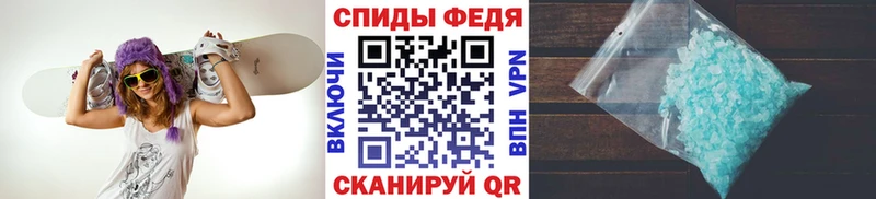 Первитин витя  купить закладку  Арамиль 