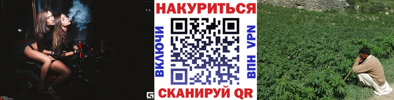где продают   Арамиль  Бошки марихуана White Widow 